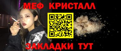 кокс Азнакаево