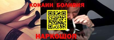 кокс Азнакаево