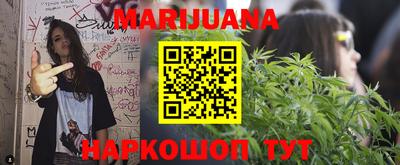 кокс Азнакаево