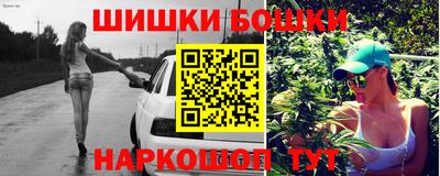 соль ск Абакан