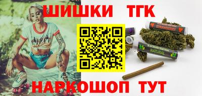 соль ск Абакан