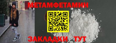 кокс Азнакаево