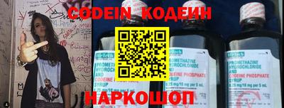 кокс Азнакаево