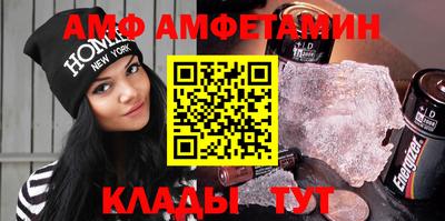 кокс Азнакаево