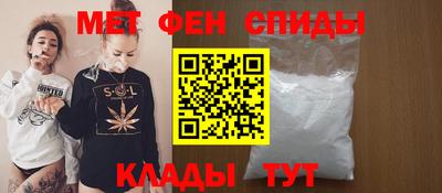 кокс Азнакаево