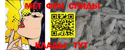 кокс Азнакаево