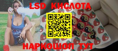 кокс Азнакаево