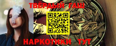 соль ск Абакан