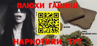 соль ск Абакан