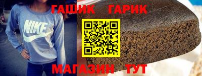 кокс Азнакаево