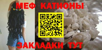кокс Азнакаево