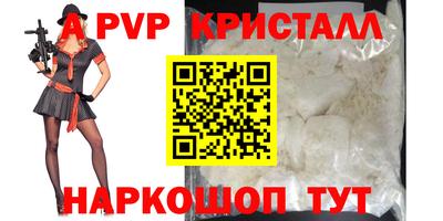 кокс Азнакаево